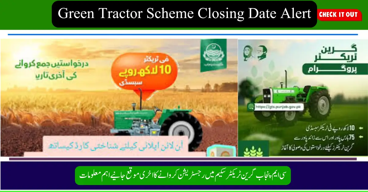 Green Tractor Scheme Closing Date Alert Apply Before October 10th Don’t Miss Out
