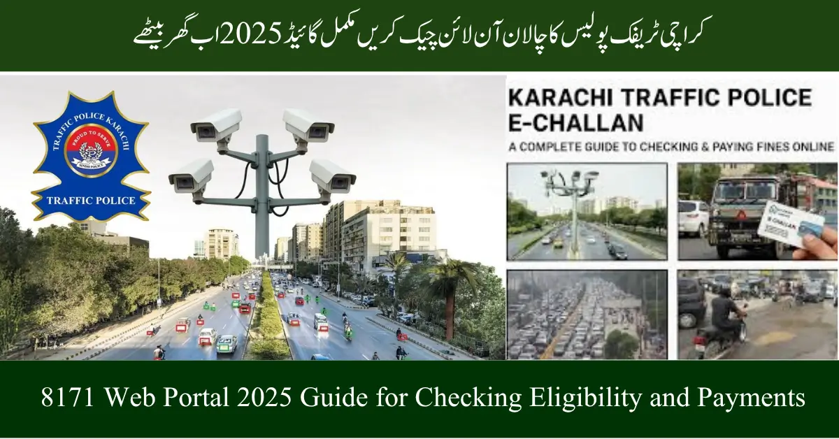 Karachi Traffic Police Challan Check Online  Complete Guide 2025